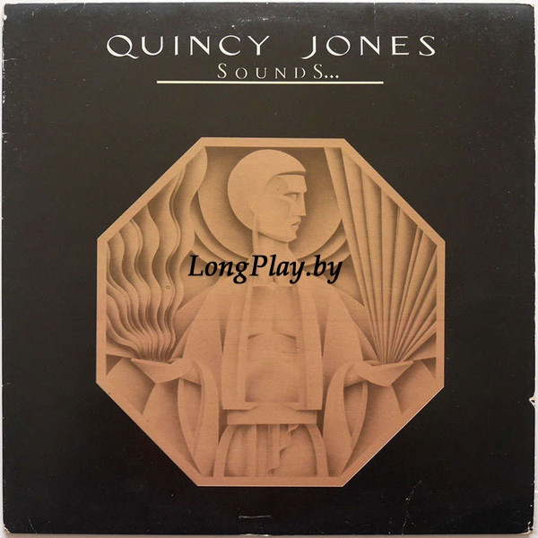 Quincy Jones - Sounds ... And Stuff Like That!! ORIG ++++