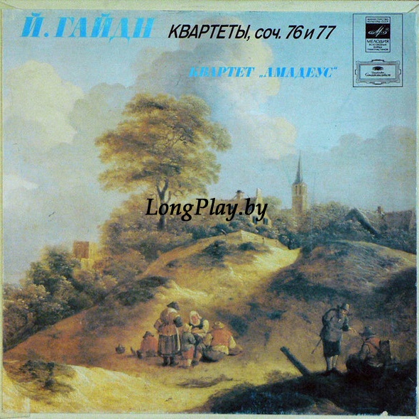 Joseph Haydn, Amadeus-Quartett - Квартеты, Соч. 76 и 77 4LP ++++