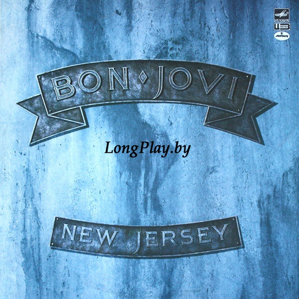Bon Jovi ‎ - New Jersey RUS ++++