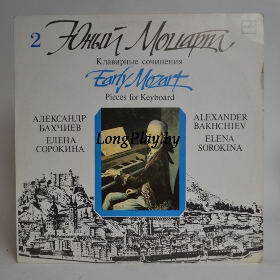 Wolfgang Amadeus Mozart - Клавирные сочинения +++