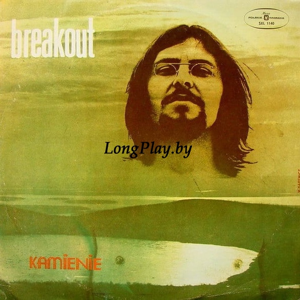 Breakout - Kamienie ORIG ++++