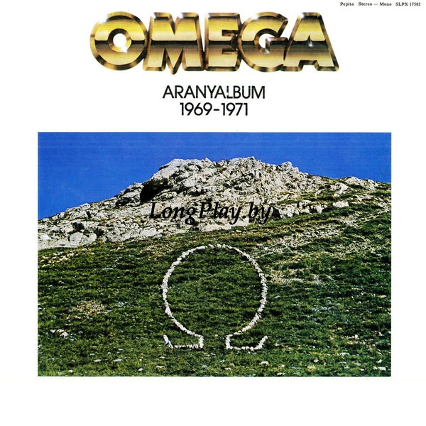 Omega - Aranyalbum 1969-1971 +++