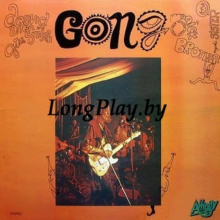 Gong - Magick Brother ++++