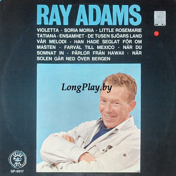 Ray Adams - Ray Adams ++++