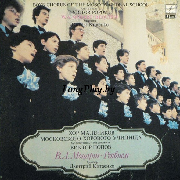 Wolfgang Amadeus Mozart - Requiem ORIG ++++