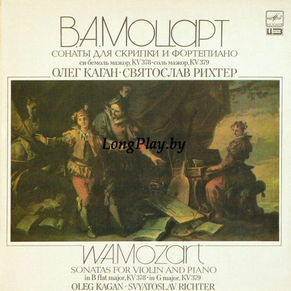 Wolfgang Amadeus Mozart - Sonatas For Violin And Piano In B Flat Major, KV 378 / In G Major, KV 379 ++++