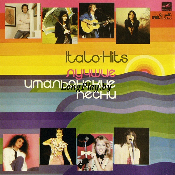 Various (Riccardo Fogli Umberto Tozzi) - Italo-Hits = Лучшие Итальянские Песни 1982 Года ++++
