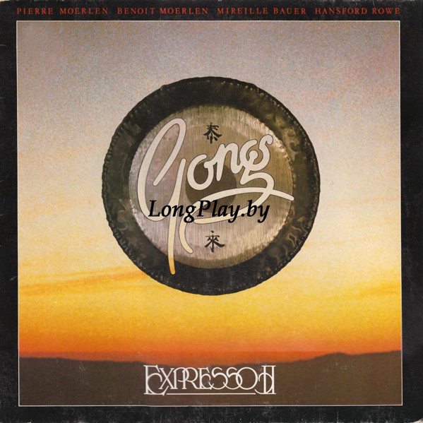 Gong  - Expresso II ORIG ++++