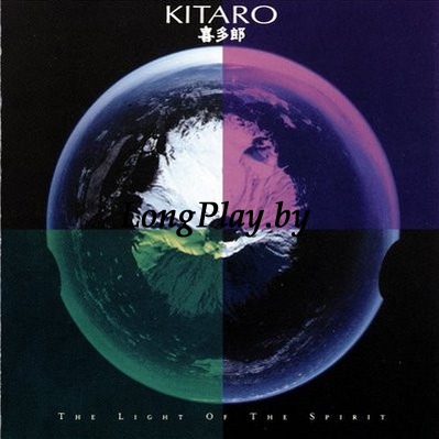 Kitaro -  US ORIG ++++