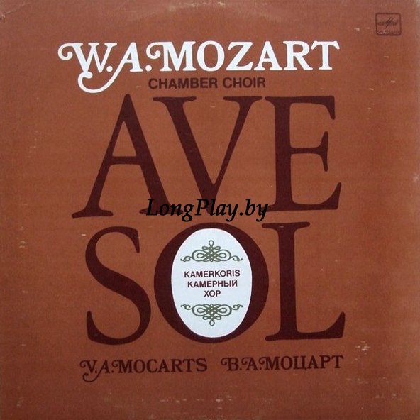 Wolfgang Amadeus Mozart - Missa Brevis / Six Notturni / Ave, Verum Corpus / Kyrie ++++