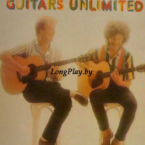 Guitars Unlimited ‎ - Guitars Unlimited ++
