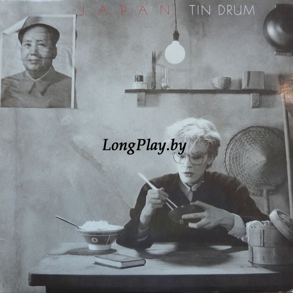 Japan - Tin Drum ORIG ++++