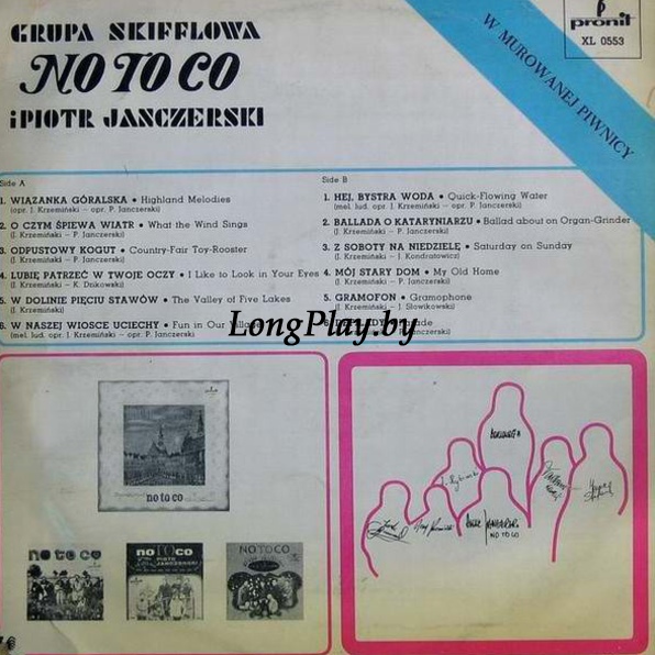 Grupa Skifflowa No To Co I Piotr Janczerski - W Murowanej Piwnicy ++++