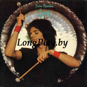 Gong = Pierre Moerlen's Gong - Downwind ++++