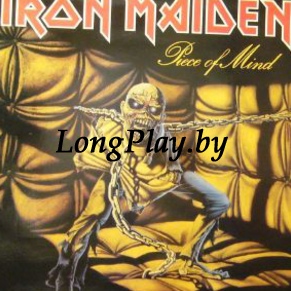 Iron Maiden ‎ - Piece Of Mind ORIG ++++