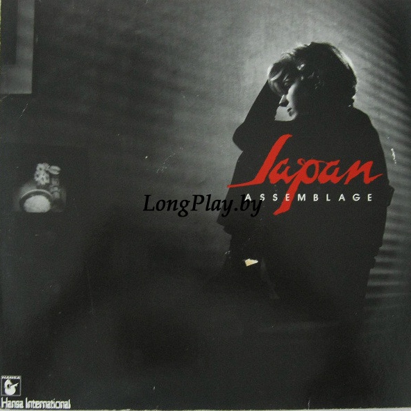 Japan - Assemblage ++++