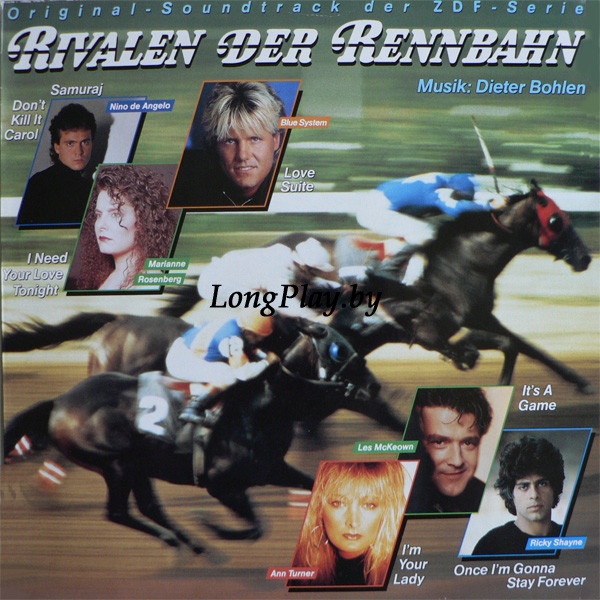 Various (Blue System) - Rivalen Der Rennbahn (Original Soundtrack Der ZDF-Serie) ORIG ++++