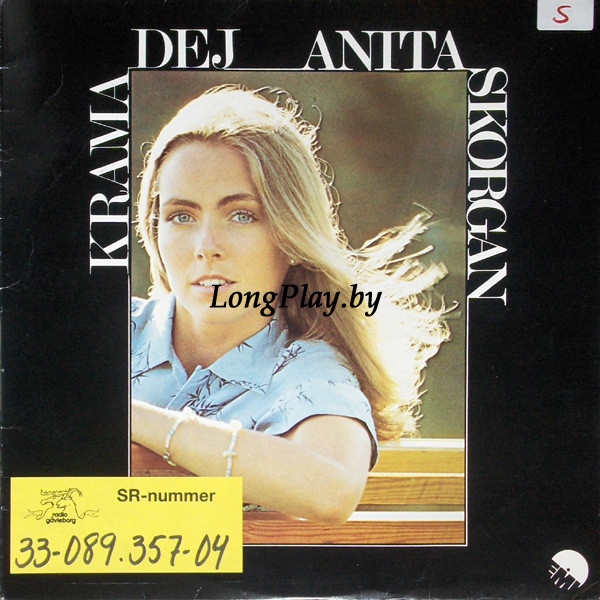 Anita Skorgan - Krama Dej ++