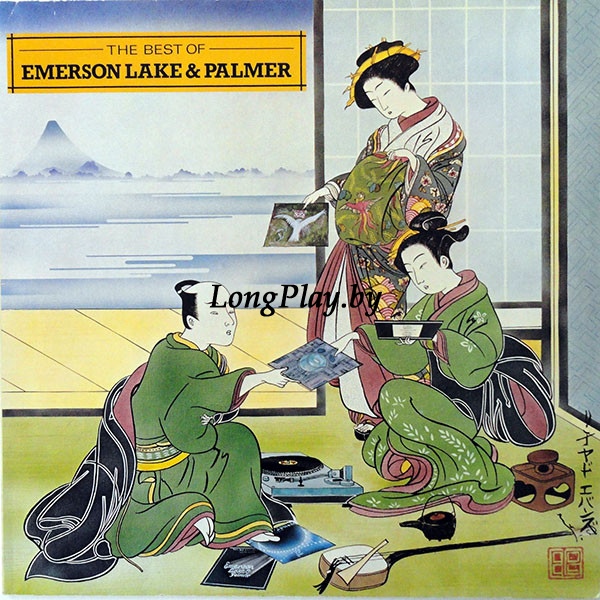 Emerson, Lake & Palmer ‎ - The Best Of Emerson Lake & Palmer ++++