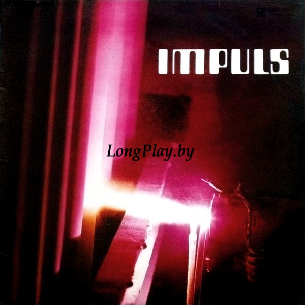 Impuls  - Impuls ++++
