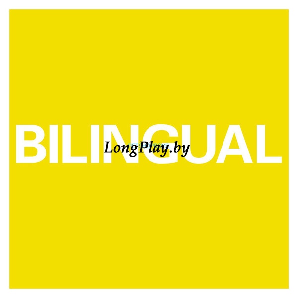 Pet Shop Boys  - Bilingual ++++