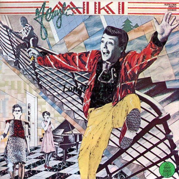 Fenyő Miklós - Miki ORIG ++++