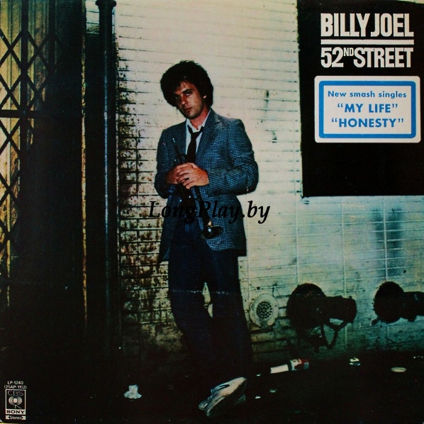 Billy Joel  - 52nd Street ORIG ++++