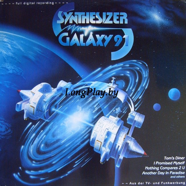 Desaster Area - Synthesizer Galaxy 91 ORIG ++++