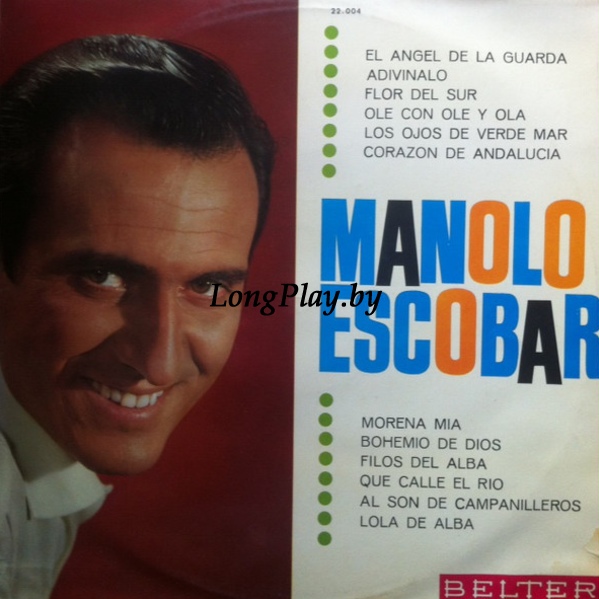 Manolo Escobar ‎ - Manolo Escobar