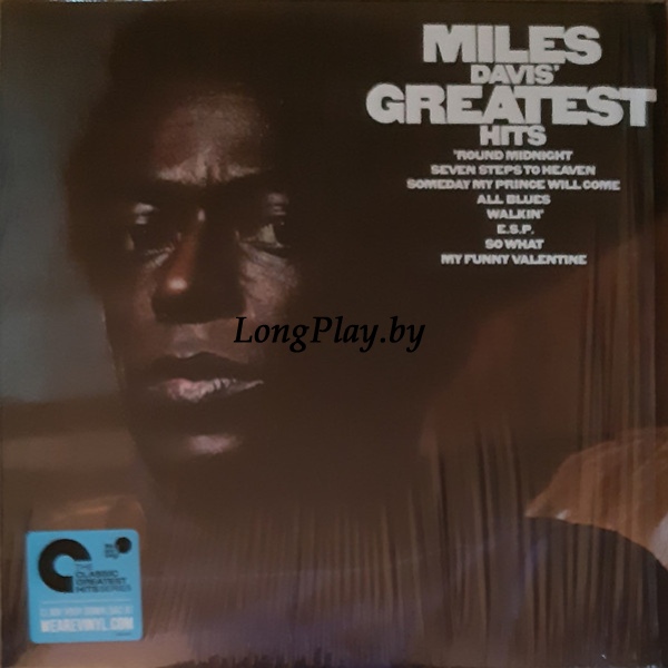 Miles Davis - Miles Davis' Greatest Hits ++++