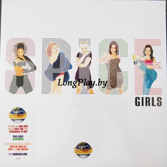 Spice Girls ‎ - Spiceworld ++++