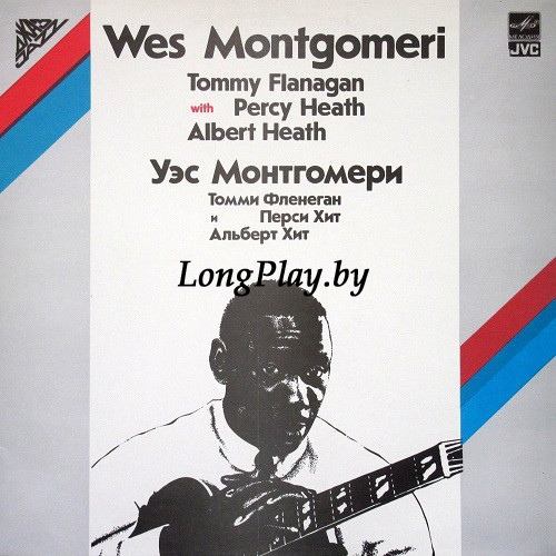 Wes Montgomery - Уэс Монтгомери ++++