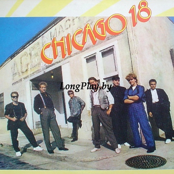 Chicago  - Chicago 18 ++++