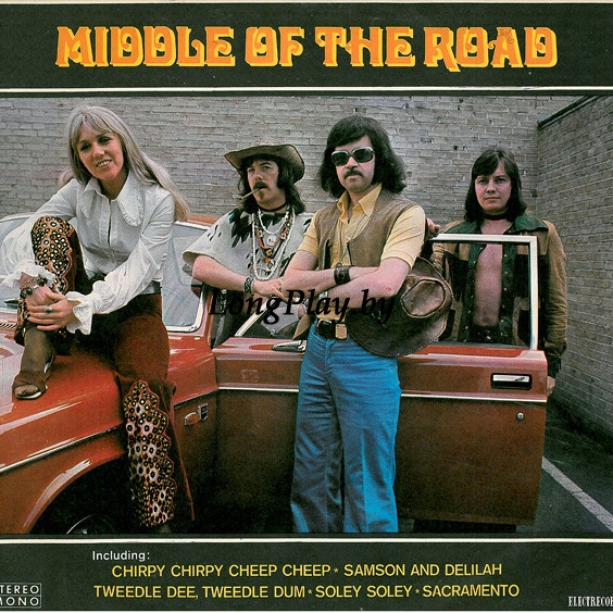 Middle Of The Road  - Middle Of The Road BUL ++++