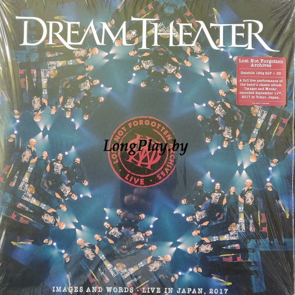 Dream Theater  - Lost Not Forgotten Archives: Images And Words - Live In Japan, 2017 2LP ORIG ++++