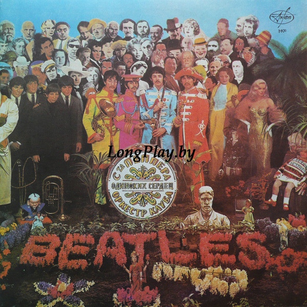 The Beatles - Оркестр Клуба Одиноких Сердец Сержанта Пеппера / Револьверъ 2LP ++++