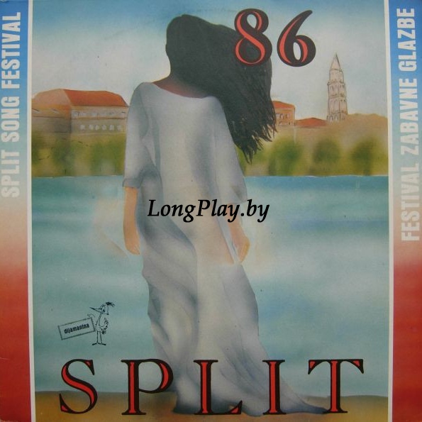 Various - Split '86 - Split Song Festival - Festival Zabavne Glazbe +++