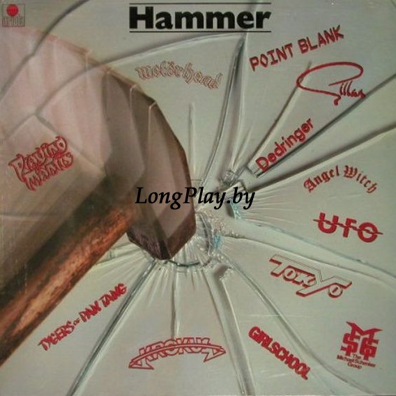 Various - Hammer ORIG ++++