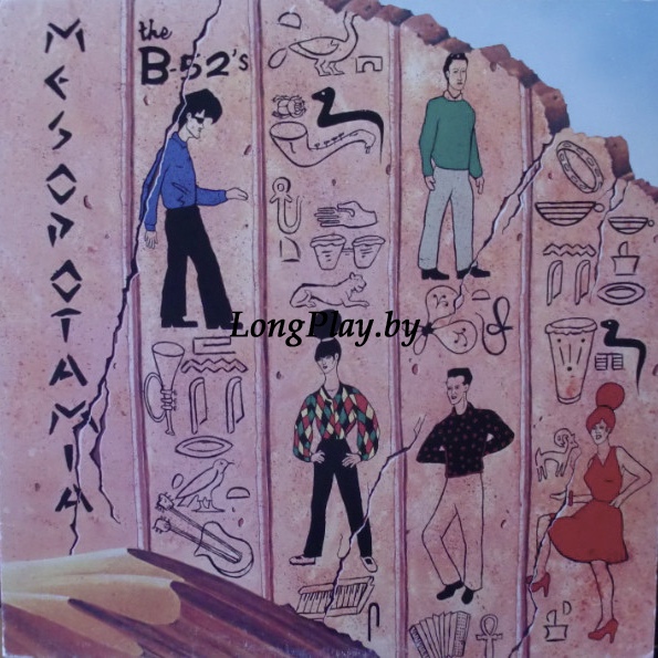 The B-52's - Mesopotamia UK ORIG ++++