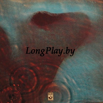 Pink Floyd - Meddle ++++