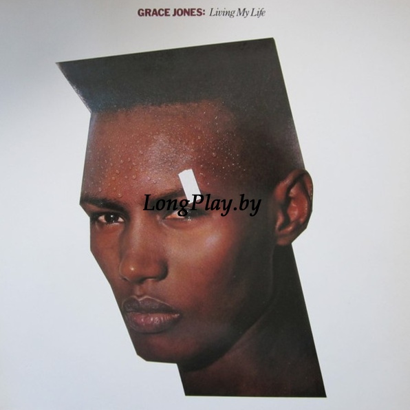 Grace Jones - Living My Life ORIG ++++