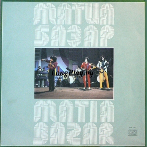 Matia Bazar - Matia Bazar 